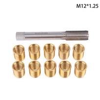 Spark Plug Thread Hole Repair Tools Metal M12X1.25 Inserts M14X1.25 Tap 14Mm Rethreaded Kit Threaded Tap Spark Plug Tap Inserts beige