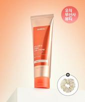 Kundal Volumizing And Fixing Curl Cream 130ml+  Free  Hair Scrub wedding bouquet beige
