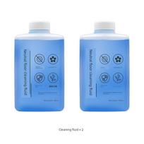 MIJIA Main Brush Filter Dust Box Rag Integrated Sweeping Mopping Cleaning Fluid (2 Bottles) gray