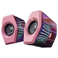 EDIFIER HECATE G3000 Gaming Speaker (CN version)