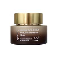 Forensia Premium Snail & Gold High Concentration Cream 50g gray