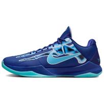 Nike Kobe 5 Protro X Ray HJ4303-400 36 mėlyna