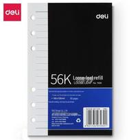 Deli 6-Hole Loose-Leaf Notebook Refill Paper, 90 Sheets black