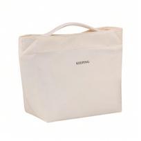 Simple Mention Lunch Box, Tote Bag, Bento Bag, Thermal Insulation Bag, Office Workers Bring Rice, Lunch Bag, Lunch Box Bag. beige įvairiaspalvis