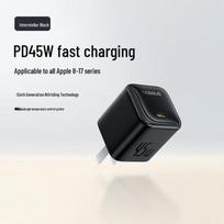 Baseus 45W GaN Fast Charger