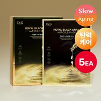 Dr.g [elasticity] Dr.g Royal Black Snail Ampoule Mask 30g 5 Sheets black