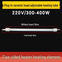 Five-Sided Quartz Electric Heater Element: Plug-In Fire Pit Heating Accessory white