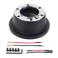 Steering Wheel Hub Base Adapter for Ford Mustang & Various Car Models juoda