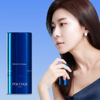 Pouch 24 Ha Ji-won Queen's Bomb Sapphire Blue, 16g, 1 pcs white