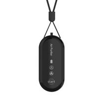 Mini Hanging Air Purifier Heating Cooling USB Rechargeable Air Freshener Wearable Necklace Negative Ions Purify Air Machine gray