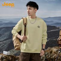 JEEP Men's Casual Loose Fit Round Neck Sweatshirt XL abrikosas