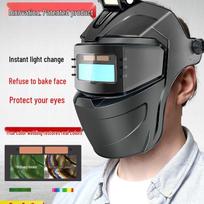 Lightweight Auto-Tint True Color Welding Helmet with Full Face Protection Classic Non-Darkening black