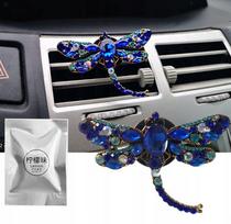 Automobilio kvapukas dekoracija CRYSTAL DRAGONFLY, mėlynas