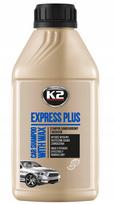 Automobilių šampūnas su vašku K2 EXPRESS PLUS, 500 ml