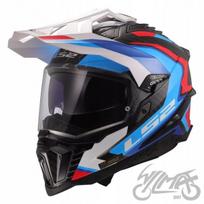 Beisbolo šalmas LS2 MX701 Explorer Frontier II, baltas/mėlynas, anglies pluošto, dydis M
