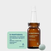 BONCEPT dipanthenol Freeze-Dried Double Shot Ampoule Kit 50mg + 10ml 50mg+10ml brown