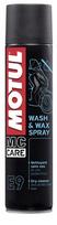 Purškiamas vaškas ir valiklis MOTUL MC CARE E9, 400 ml