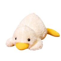 Soft Duck Plush Toy Stuffed Animal Sleeping Cushion Pillow Birthday Valentine's Gift Plushie Duck 45cm white