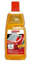Automobilių šampūno koncentratas Sonax Shine, 1000 ml