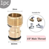 Stainless Steel Faucet Connector M22 To M20 M18 M1/2  Thread Joints Water Purifier Accessory Kitchen Water Tap Adapter Fittings (As shown-8416)- beige