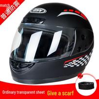 Unisex Windproof Neck Gaiter Helmet: Warm, Thickened Full-Face Protection for Motorcycle and Electric Vehicle Riders Windproof Hat with Free Gaiter