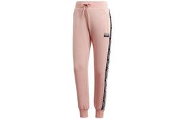 Adidas Originals Knitted Sweatpants Women's Vibrant Pink EC0754 32 beige