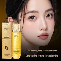 ZIB Golden Caviar Firming & Brightening Anti-Wrinkle Collagen Essence Water beige