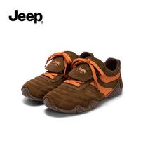 JEEP Women's Retro German-Style Training Hiking Shoes 39 tamsiai ruda spalva