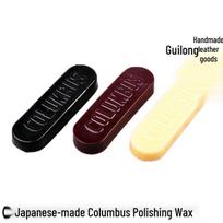 Edge Polishing Wax: Leather Edge Sealer for Vegetable Tanned Leather - DIY Handmade Leather Tool. Black black
