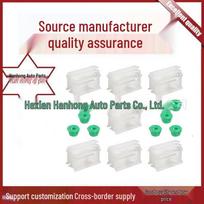 BMW 3 Series E36/E46 Door Sill Trim Grommet Clip (51711932996) Single Price + Green Cap white