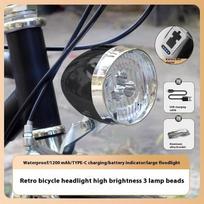 3 Led Retro Bicycle Headlight 3 Light Modes Front Light Type-C Charging Vintage Classic Bikes Headlamp Cycling Accessories juoda