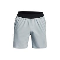 Under Armour Vanish Elite Casual Shorts Men's Blue 1376782-465