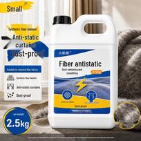 Anti-static Dust Removal & Softening Detergent for Chemical Fiber Bedding & Knitted Fabrics gray
