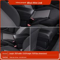 Armrest Box for Opel MOKKA 25 Models: Center Console Storage Accessory for South America black
