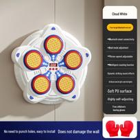 Bluetooth Smart Boxing Wall Target with Music & Lights for Kids' Indoor Exercise gray
