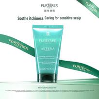 Rene Furterer Refreshing & Soothing Shampoo blue