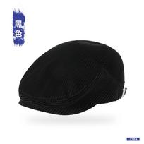 Medvilninė Velūrinė Newsboy Kepurė Vyrams Moterims Žieminė Baretės Stiliaus Trumpo Kraštelio Kepurė Unisex Madingas Lauko Aksesuaras M 56-58 cm ruda