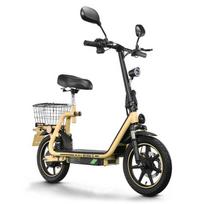 Elektrinis paspirtukas TwoFish M5 Elite - 500W variklis (750W Pic), 48V13Ah, 40km/h, Dvigubi stabdžiai, Galinis krepšys