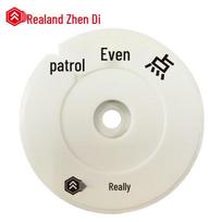Realand ZA11 RFID Patrol Device CN plug (adapter included) white