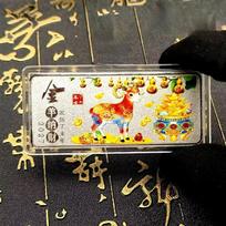 Intricate 2027 Zodiac Goat Coins Souvenir Collectible New Year Gift Idea A5 white