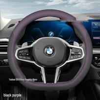 Slim, Non-Slip Steering Wheel Cover for BMW X3/i3/3 Series/5 Series/4 Series/7 Series gray