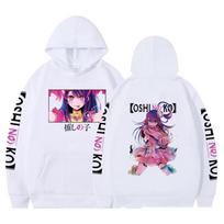 Vyriški ir moteriški Oshi No Ko anime manga spausdinti vintažiniai džemperiai Harajuku gobtuvai didelio dydžio gatvės stiliaus gobtuvas neutrali mada S white