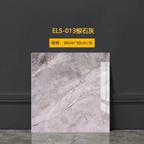 Imitacinės plytelės 3D sienų lipdukai, lipni sienų dekoracija, vonios grindų, atspari vandeniui ir drėgmei, marmuriniai, virtuvės tapetai 10pcs-30X30cm gray
