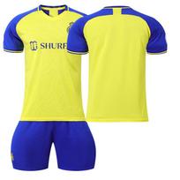 2022-2023 Al Nassr Home Plain Jersey 26 yellow