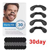 Anti-Snoring Nasal Patch Breathing Correction Kit Non-Invasive Physical Expansion Sleep Aid for Easier Breath 30days Patch Set