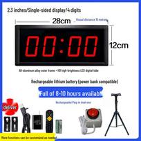 Rechargeable 2.3-inch 4-Digit LED Competition Timer black