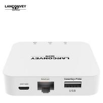 LanKuo Wireless Print Server