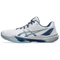 ASICS Sky Elite Ff 3 White Dolphin Grey 1051A080-100 49 balta