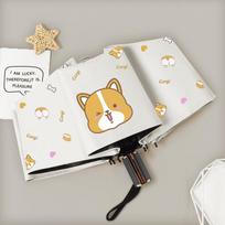 Fully Automatic Umbrella for Students, Uv Protection Corgi Sun Umbrella, Dual-Use for Sun and Rain, Black Coating for Sun Protection and Uv Protection Corgi Manual Thickening-Beige smėlis/juoda