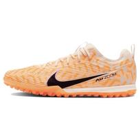 Nike Air Zoom Vapor 15 PRO NU TF 'Orange' Men's FQ8276-800 EU 44 beige